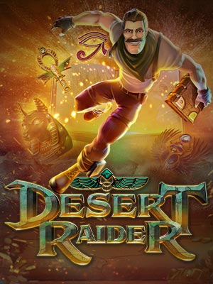 Game007 ทดลองเล่น desert-raider