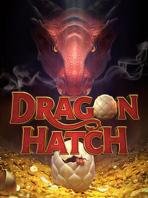 Game007 ทดลองเล่น dragon-hatch